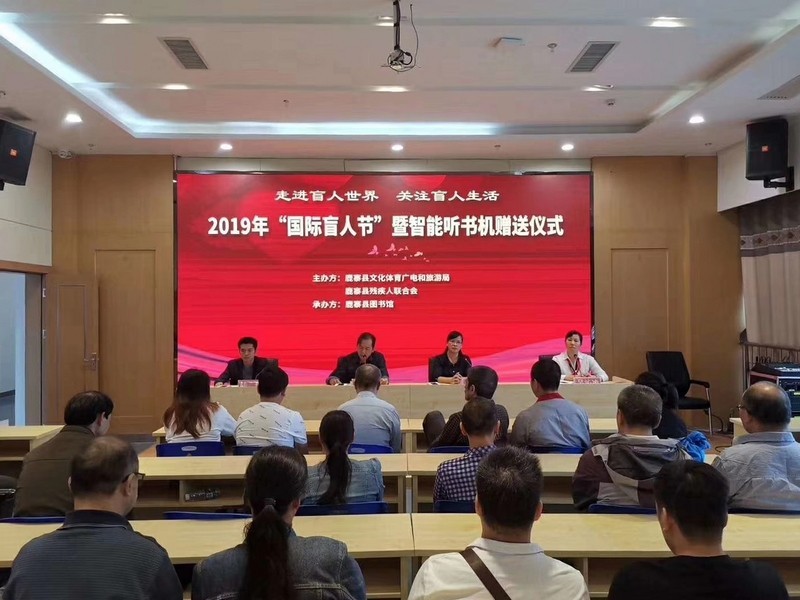 馆内活动照片