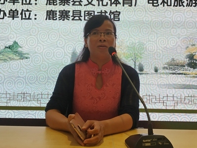 馆内活动照片