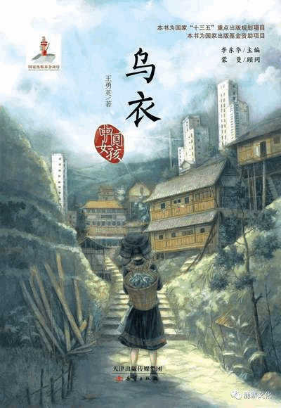 馆内活动照片