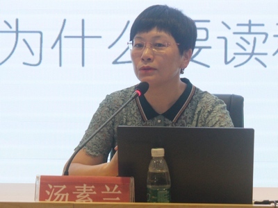 馆内活动照片