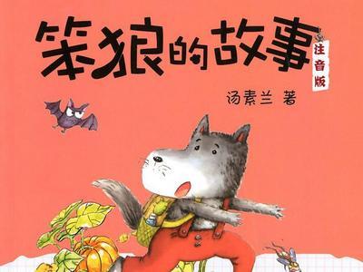 馆内活动照片