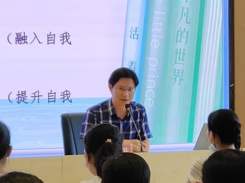 馆内活动照片
