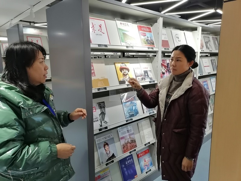 鹿寨县图书馆