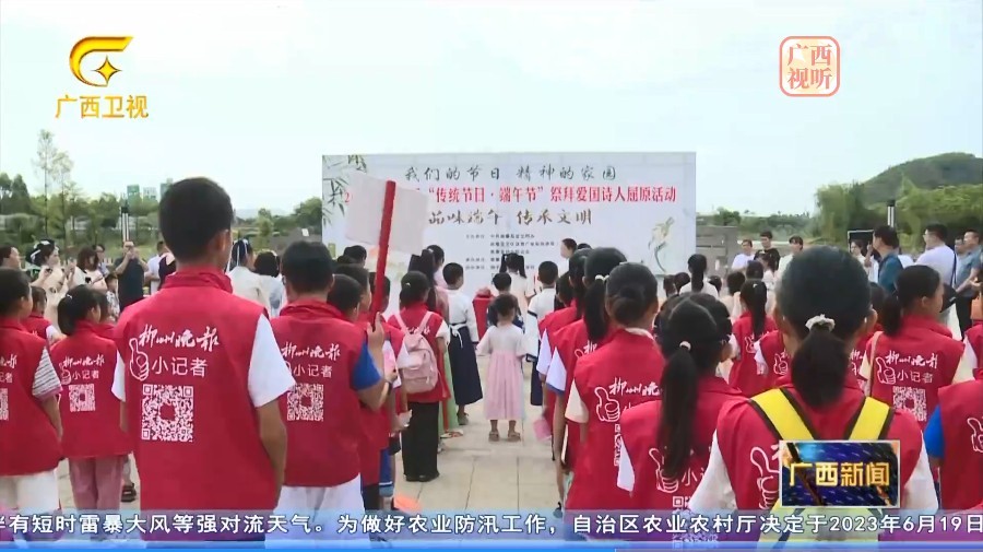 鹿寨县图书馆