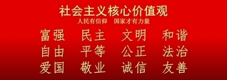 公益广告1